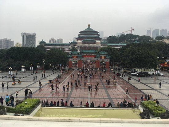 Chongqing People's Square